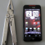 Thumbnail image for HTC Incredible review
